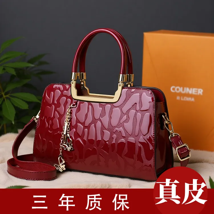 母亲节中年女包结婚包酒红色真皮喜妈妈婆婆包婚庆手提包配旗袍包