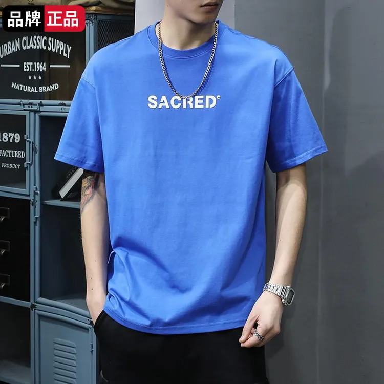 美式潮牌休闲短袖T恤男宽松大码圆领上衣夏季薄款痞帅ins半袖体恤