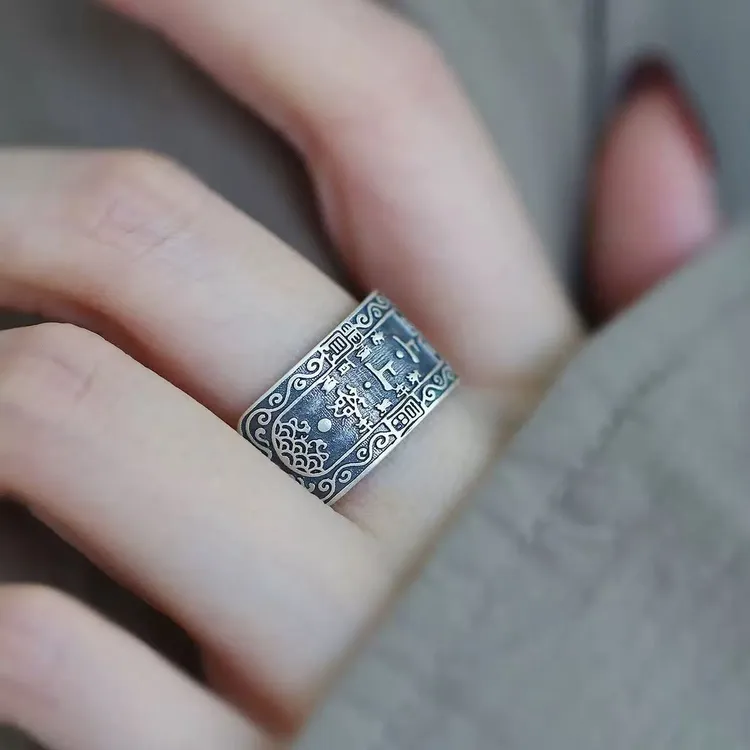 复古民族风上上签祥云花纹戒指女简约百搭开口指环