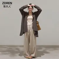 张大人【漫游麦浪】大码女装微胖妹妹美拉德内搭针织毛衣休闲裤套装
