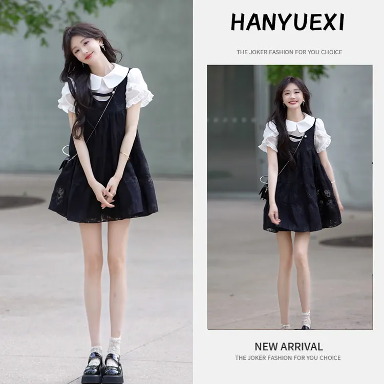 夏季时尚一整套女装2025新款减龄娃娃领衬衫百搭显瘦吊带裙两件套