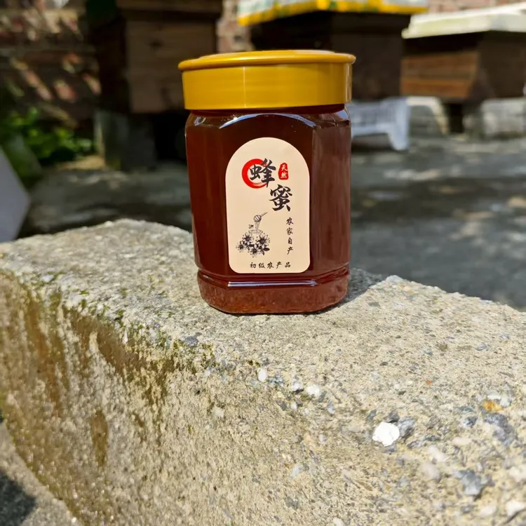 跃凡深山南方农家百花蜜一年取两次天然口感好农家土蜂蜜