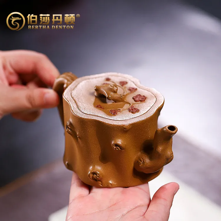 BERTHA DENTON/伯莎丹顿宜兴原矿降坡泥全手工紫砂壶梅桩泡茶壶