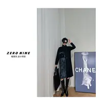 Dan Dan 拼色拼接设计感连衣裙女