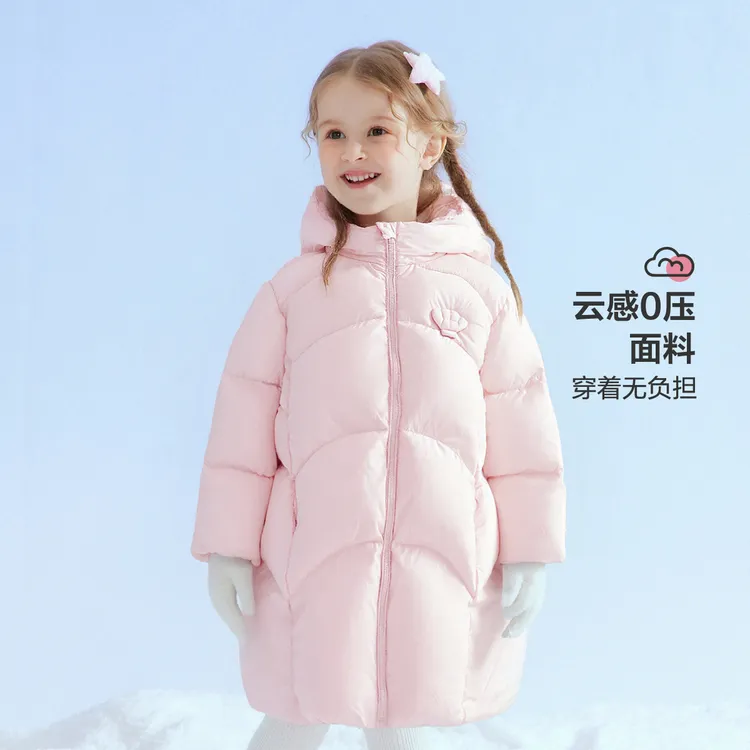 【新国标90绒】笛莎女童羽绒服冬季防风帽立体小贝壳外套-332566504
