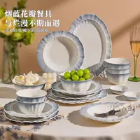 碗碟餐具碗盘家用套装2025新款碗高级感小众乔迁新居碗套装盘子碗