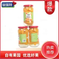 350g富瑞特新品黄桃罐头1*4罐装