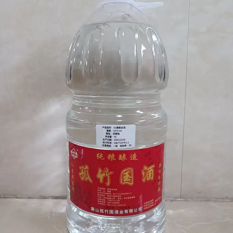 孤竹国孤竹国42度散白酒，浓香型白酒，纯粮酿造42度