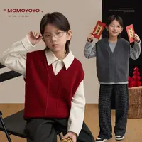 【叠穿核心】男童V领针织马甲学院风儿童无袖坎肩毛衣9380D