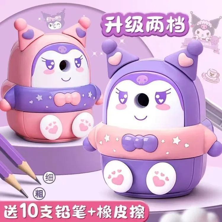 卡通可爱小学生铅笔削笔器手摇卷笔刀削笔刀儿童全自动进铅转笔刀