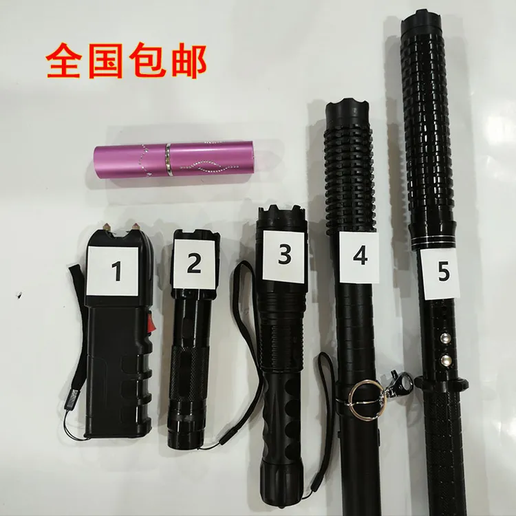 多功能户外强光手电筒LED可充电应急照明防爆