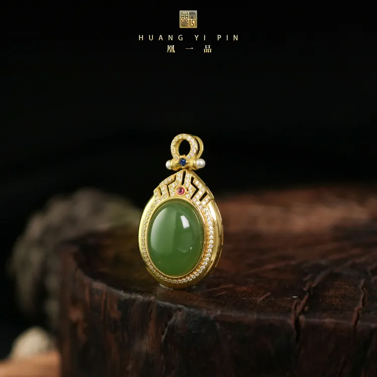 【凰一品】和田玉碧玉吊坠S925银    配粗银链