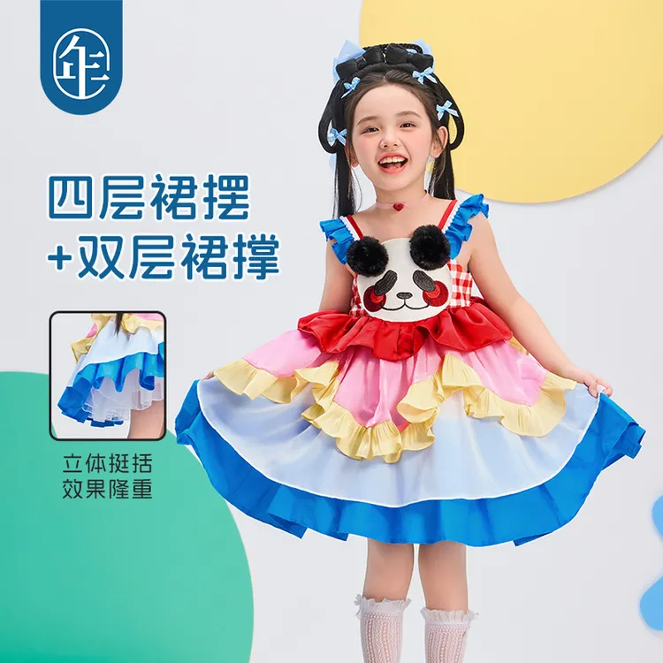 年衣童装女童连衣裙夏季新款儿童甜美重工大裙摆公主裙礼服演出服