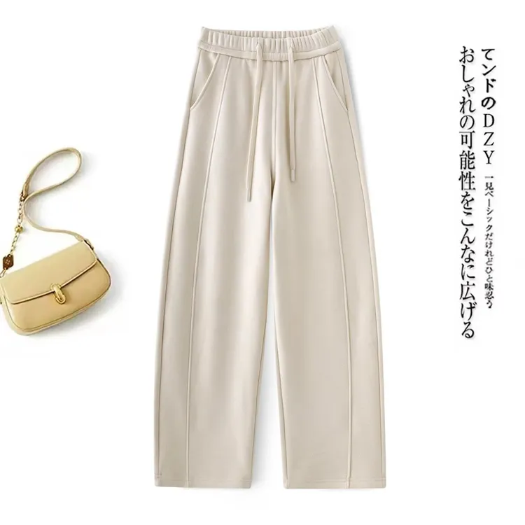 【羊毛蚕丝】冬季慵懒风显瘦舒适百搭时尚休闲弯刀裤807