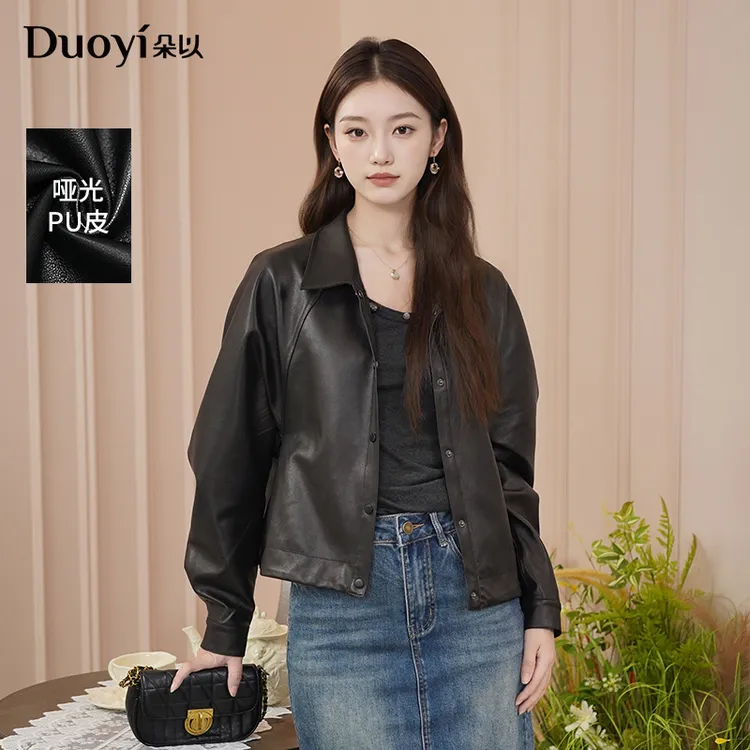 朵以2025秋季新款时尚休闲百搭翻领黑色长袖短款皮衣40VQ448295