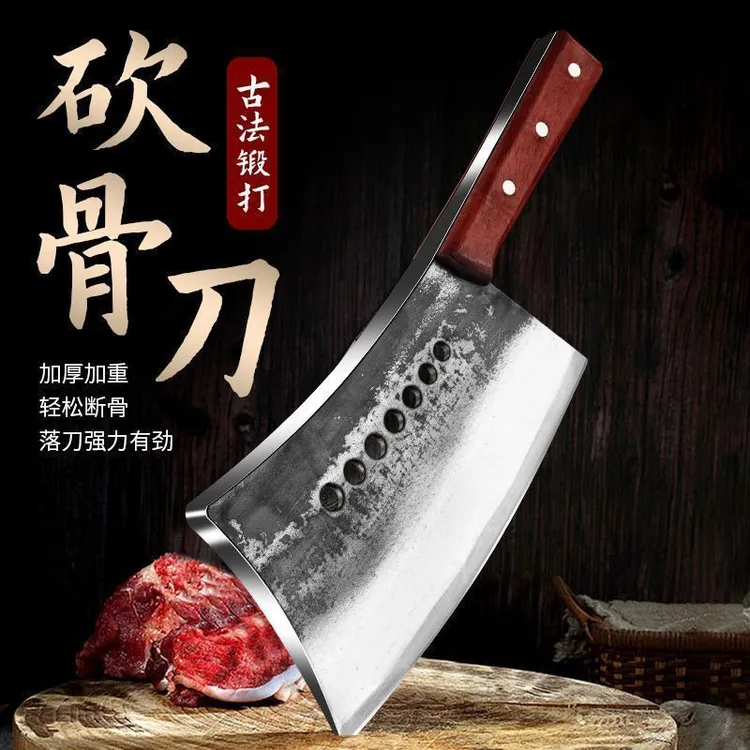加长纯手工锻打七星砍骨刀砍大骨头专用加厚锰钢一体成型刀具