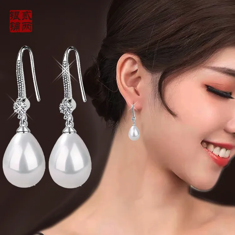 铜合金仿珍珠耳饰 珍珠水滴耳环女新潮气质时尚百搭圆脸耳坠