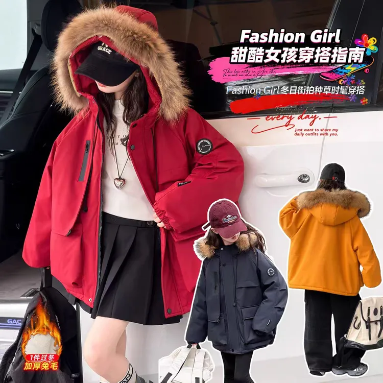 男女童加绒加棉派克服中大童新款男童棉服童装冬款棉衣