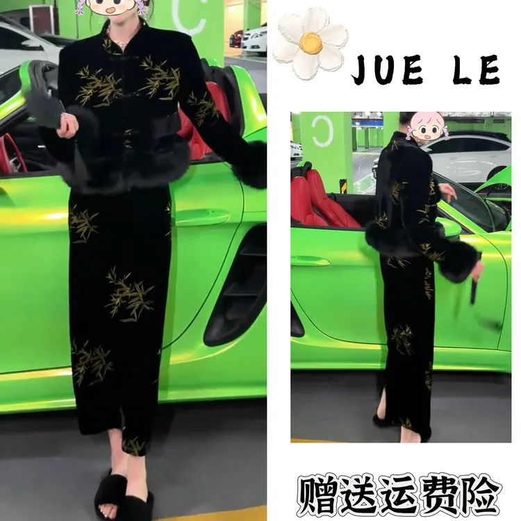 2025秋冬季新款新中式时尚洋气复古中国风气质两件套L12238