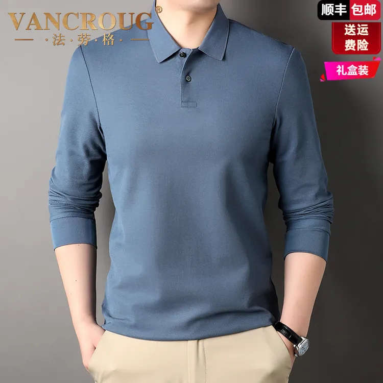 法劳格2025秋冬新款爸爸翻领长袖t恤休闲上衣polo衫男士宽松T恤衫
