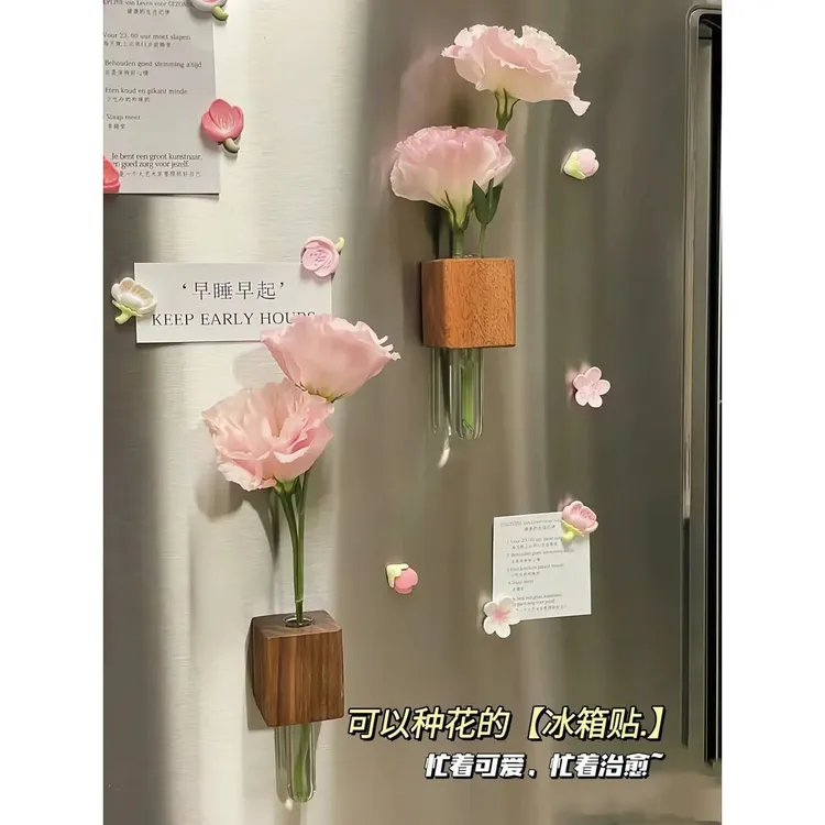 可以养花的冰箱贴磁吸养花冰箱贴花瓶创意3d立体磁性墙面立体装饰