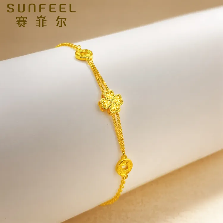 赛菲尔万足®足金999.9精炫金幸运钱币四叶草黄金手链HS65020166