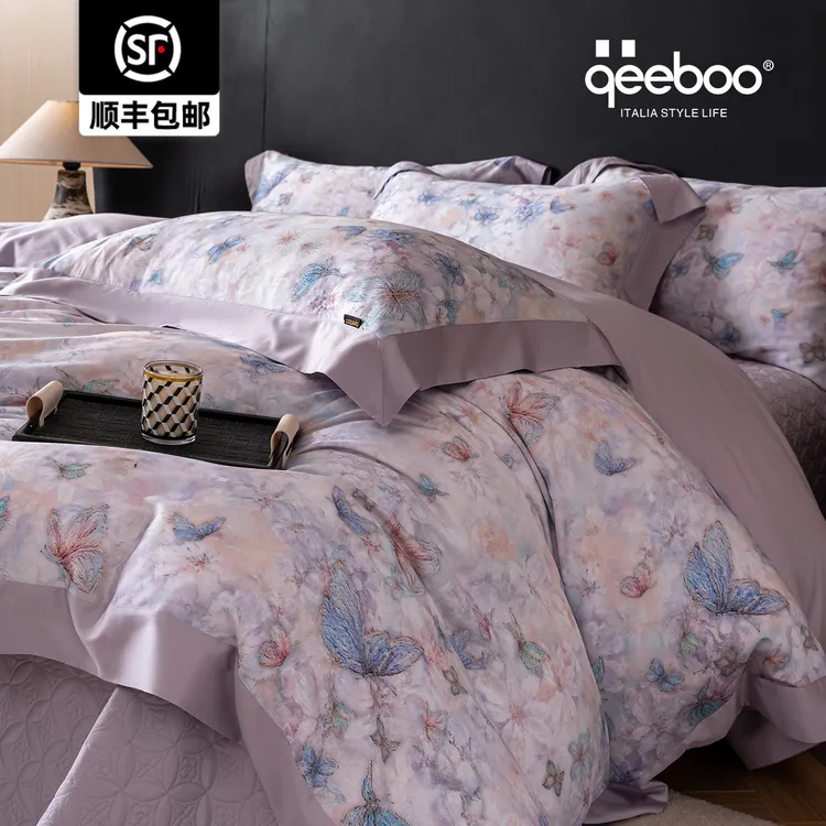 qeeboo-【芙蝶】轻奢家用床上四件套天丝绵被套床盖春秋被奢华床品