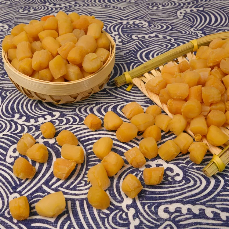 广东湛江精选干贝瑶柱 煲汤煲粥 蒸水蛋 净重250克/450克