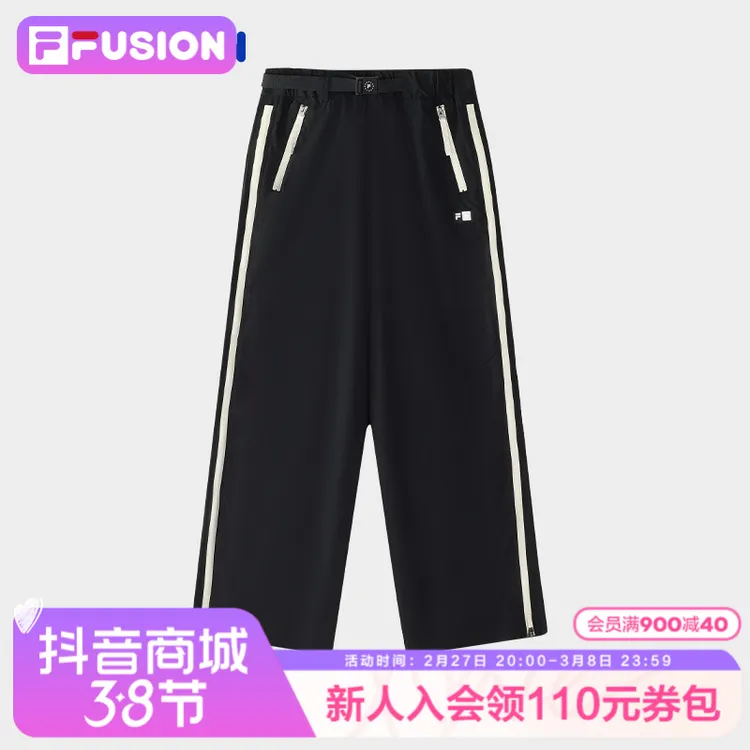 FILA斐乐秋季工装复古直筒阔腿裤女款运动休闲抗皱T11W446803F