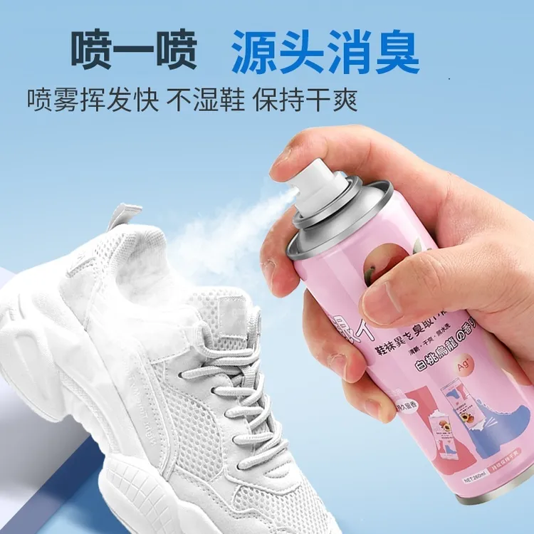 YAGUAN/雅观鞋除臭除菌喷雾抑菌净味鞋子除臭剂喷雾抑菌除味