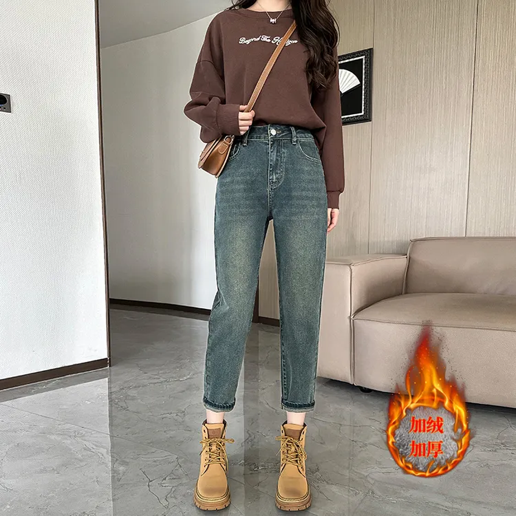 小个子加绒高腰弹力萝卜牛仔裤女秋冬显瘦八九分韩版老爹裤子