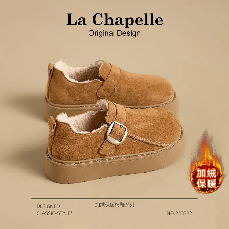 拉夏贝尔时尚雪地靴冬鞋2025新款冬季爆款加绒棉鞋百搭加厚保暖鞋