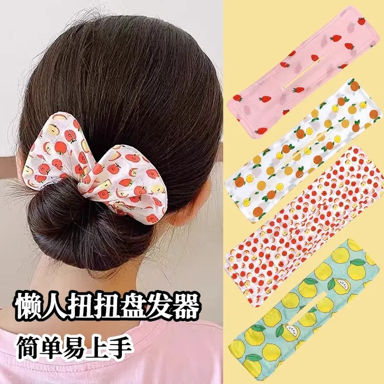 儿童发饰蝴蝶结扭盘发器懒人丸子头盘发器女童魔术盘发器碎发贴