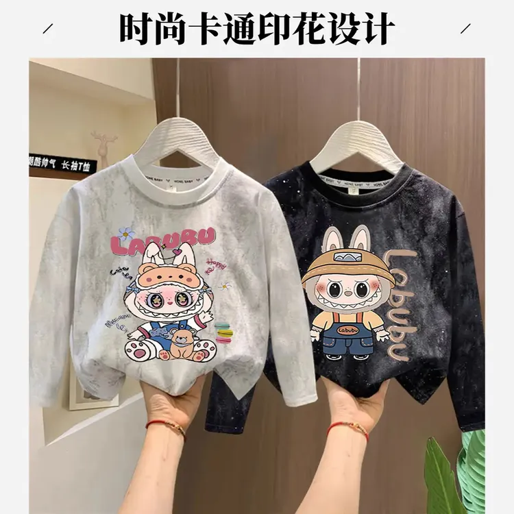 100%纯棉儿童拉布布长袖T恤2025宝宝圆领印花上衣卡通休闲打底衫
