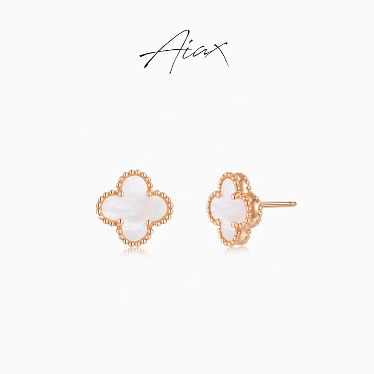 AIAX 七夕节秋上新2025新款轻奢首饰小号四叶耳环送女友TSL1491