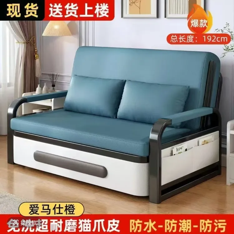 沙发床小型折叠两用2025新款客厅折叠床家用小户型阳台多功能伸缩