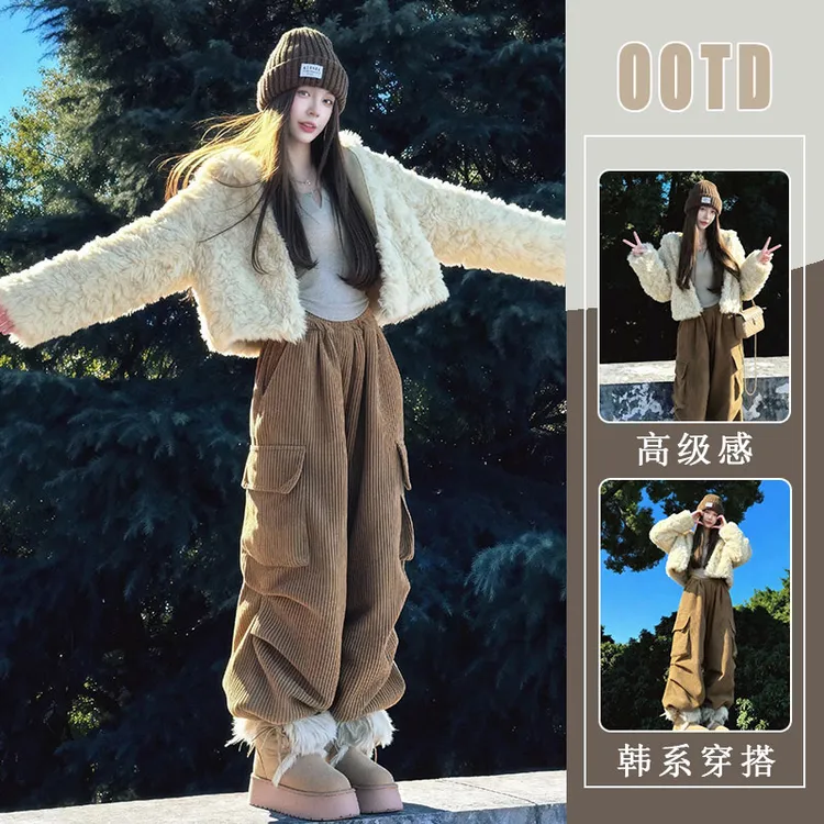 韩系一整套深冬穿搭高级感杏色羊羔毛外套灯芯绒阔腿裤套装女冬季