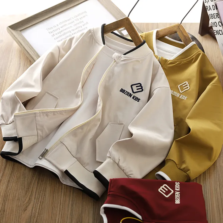 男童休闲外套2025春秋新款儿童立领棒球服拉链衫中大童装夹克上衣