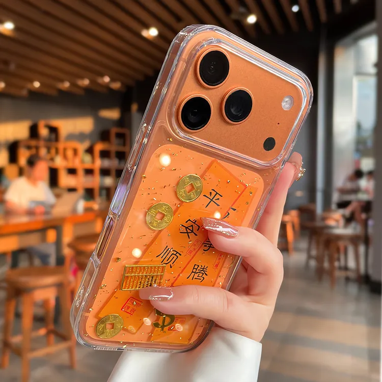 平安顺遂适用苹果17pro手机壳16promax新款15/14金箔招财好运软壳