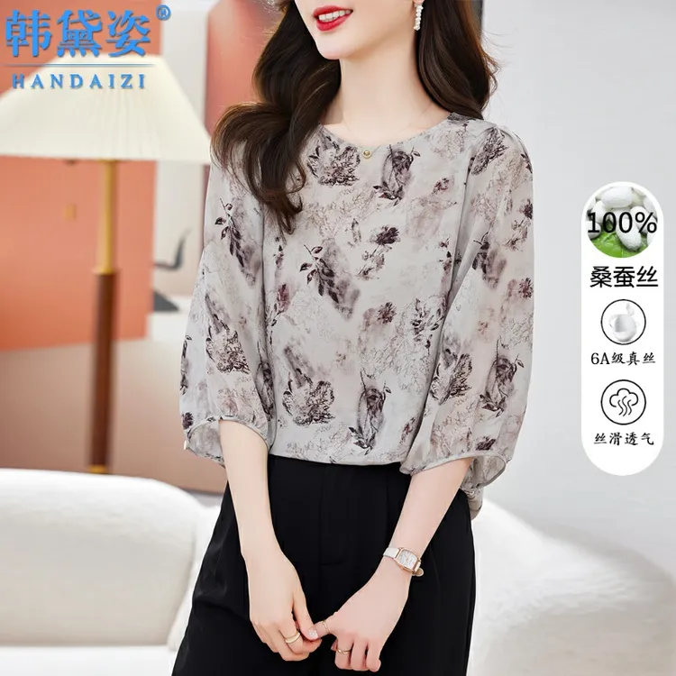 杭州高级感减龄双绉真丝上衣女2025夏装新款七分袖大码桑蚕丝衬衣