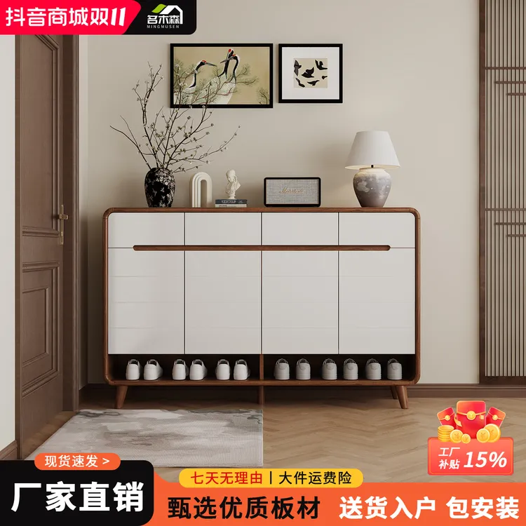 实木框架家用大容量收纳鞋橱多层柜子现代简约鞋柜热销玄关隔断柜
