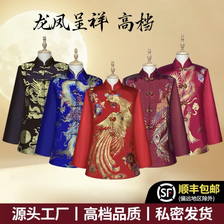 男女士唐装7件套寿服送老人百岁装冲喜中式云锦套装配件全送顺丰