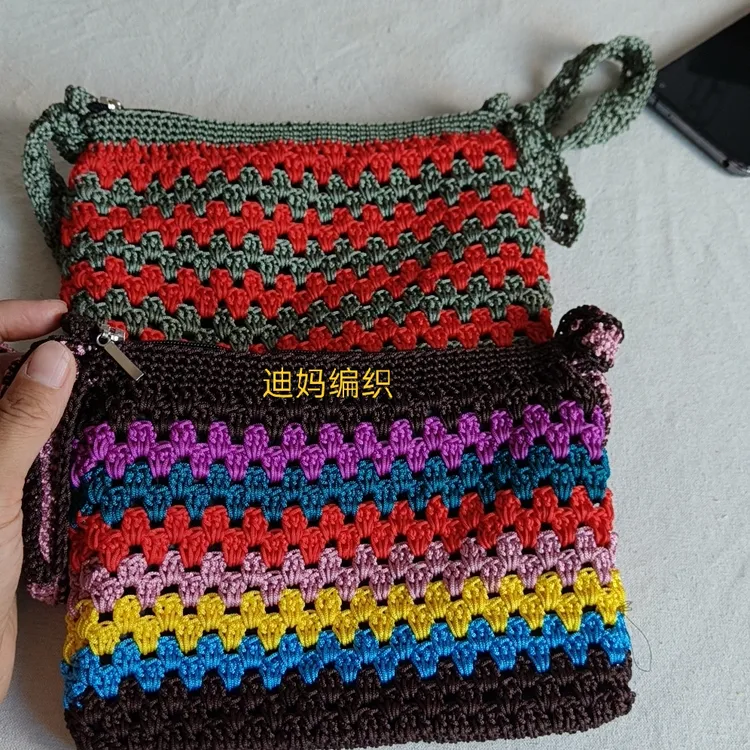 手工编织手机包包