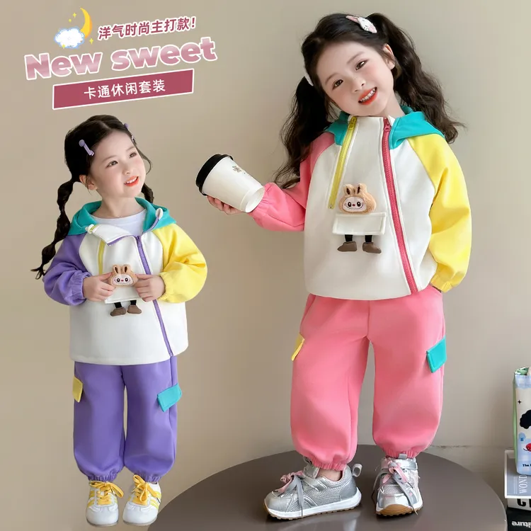 女童拼色连帽卫衣套装洋气儿童春秋季新款女宝宝休闲两件套小女孩