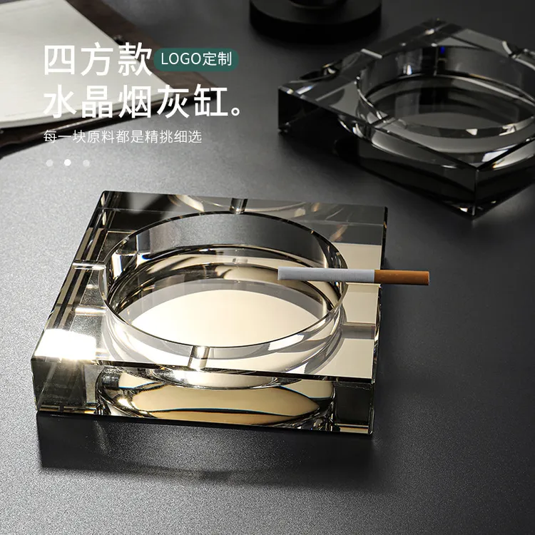 烟灰缸水晶玻璃创意轻奢高端大气档次客厅办公室家用高级大号烟缸