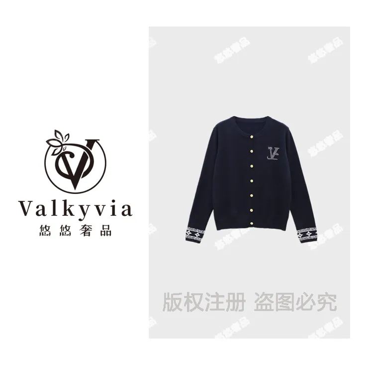 【Valkyvia/悠悠奢品】烫钻V针织开衫长袖百搭羊毛衫9281