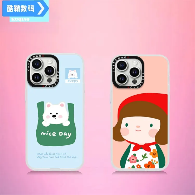 酷鞘数码适用于iphone16/15/14/13/等系可爱卡通列手机壳防摔