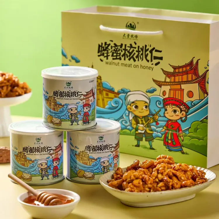 【恒苏推荐】云南蜂蜜核桃仁去皮琥珀核桃仁食品