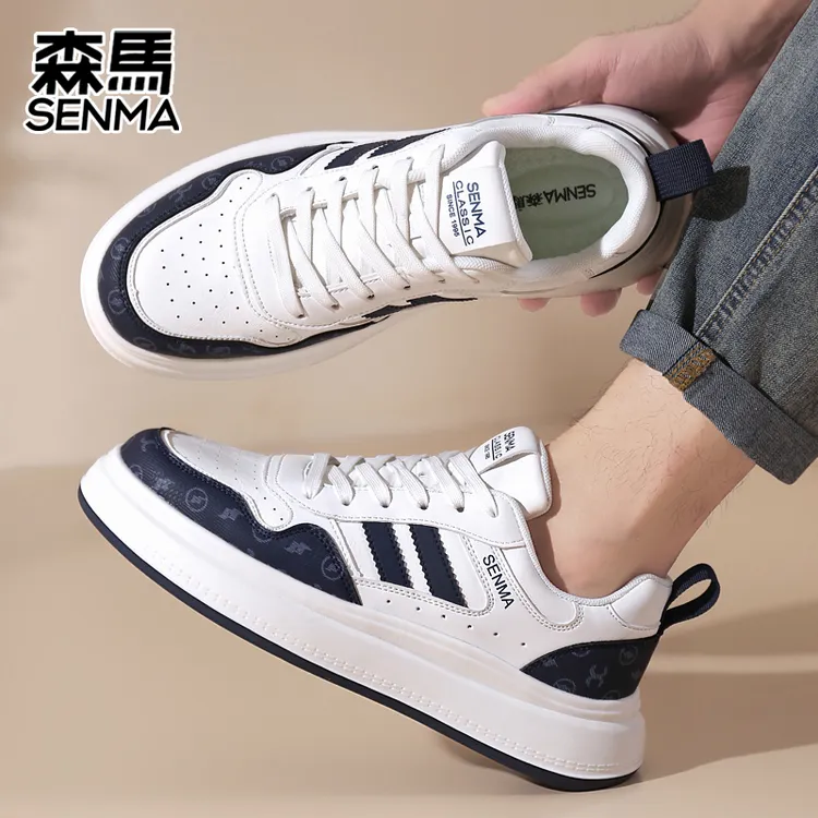 SENMA/森马男鞋厚底板鞋秋季新款轻奢休闲运动鞋情侣款增高小白鞋