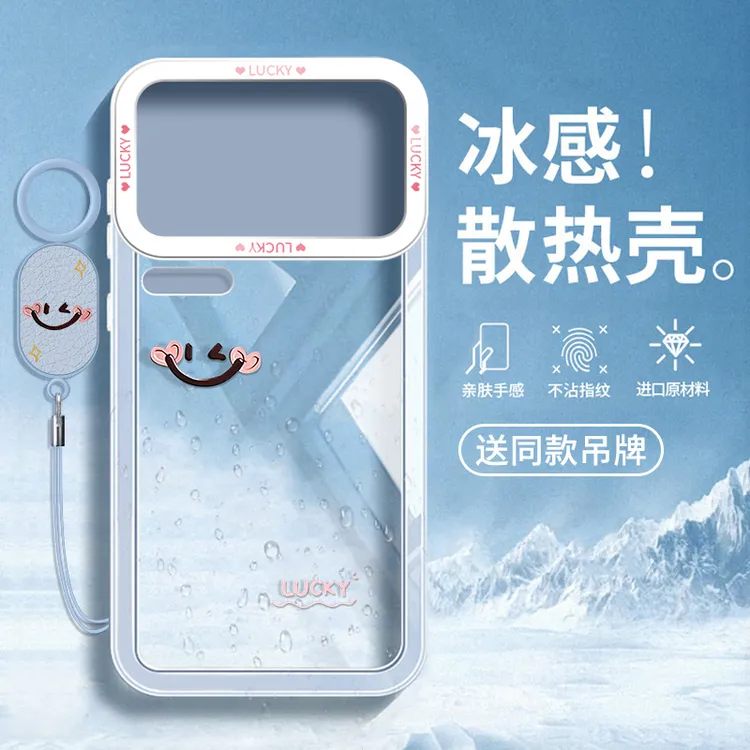 ins风适用小米17Promax手机壳15pro新款14ultra硅胶13max透明简约